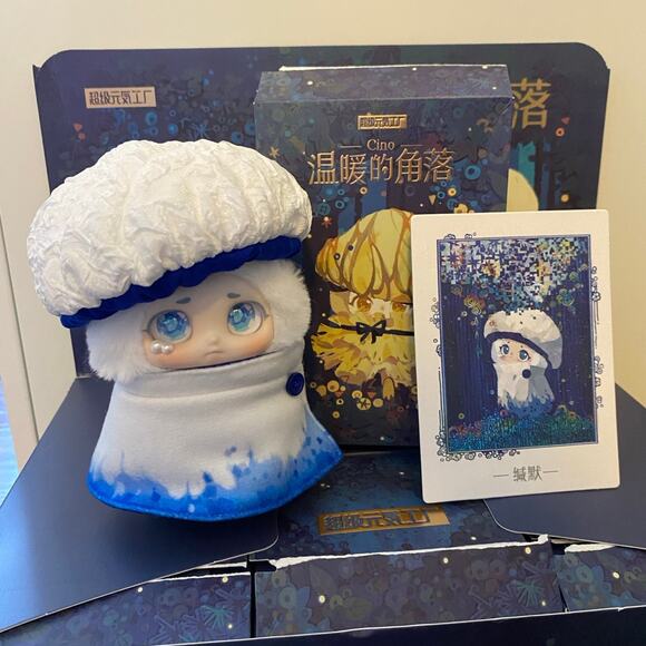 Cino Warm Corner Series Plush Blind Box – 15cm Collectible  Cino Warm Corner Blind Box Series 1/6